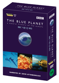 (BBC) 아름다운 바다 [비디오녹화자료] : A natural history of the oceans. 1-5 책표지