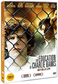 찰리 뱅스의 교육 [비디오녹화자료] 책표지