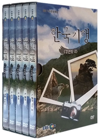 한국기행 [비디오녹화자료] : 강원도 2. 1-5 책표지