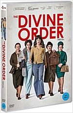 거룩한 분노 [비디오녹화자료] = The Divine Order 책표지