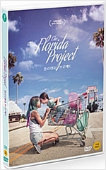 플로리다 프로젝트 [비디오녹화자료] 책표지