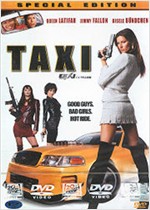 택시 [비디오녹화자료] : 더 맥시멈 책표지