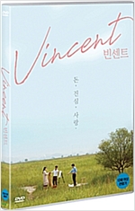 빈센트 [비디오녹화자료] = Vincent 책표지