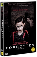 포가튼 [비디오녹화자료] = Forgotten : 잊혀진 소녀 책표지