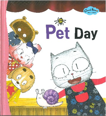 Pet day 책표지