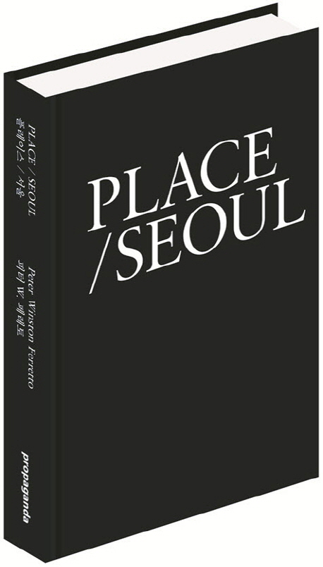 Place / Seoul = 플레이스 / 서울 책표지