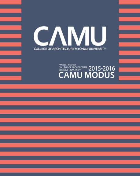 (2015-2016) CAMU modus : project review 책표지
