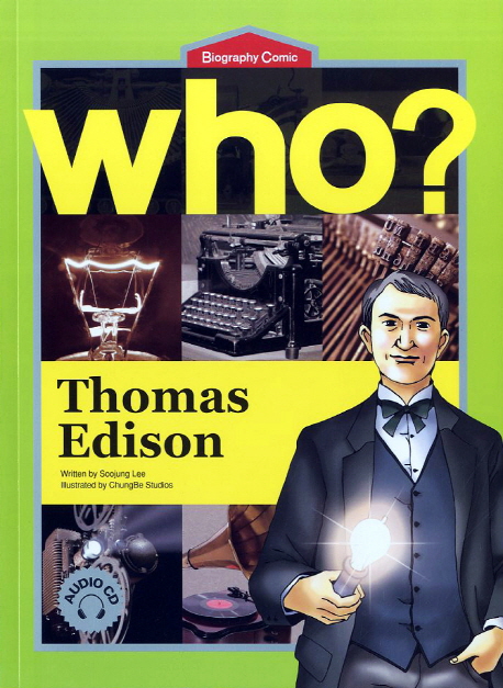 Who? Thomas Edison 책표지