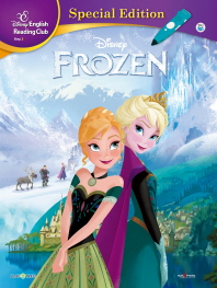 (Disney) Frozen : movie story