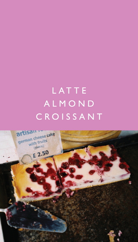 라떼。아몬드 크루아상 = Latte almond croissant 책표지