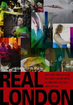 Real London : 스타일리스트 박수진이 만난 런더너 24人 책표지