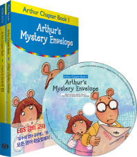 Arthur's mystery envelope 책표지