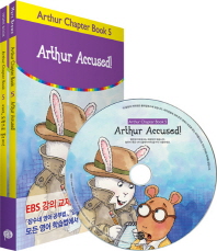 Arthur accused! 책표지