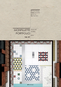Monfillette portfolio. Vol. 01 책표지
