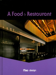 (A) food & restaurant 책표지