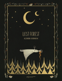Lost forest 책표지