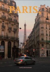 Paris 책표지