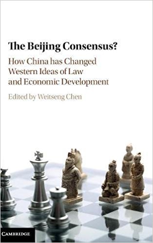 (The) Beijing consensus? : how China has changed Western ideas of law and economic development 책표지