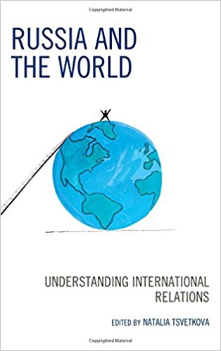 Russia and the world : understanding international relations 책표지