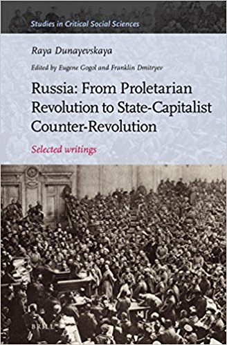 Russia : from proletarian revolution to state-capitalist counter-revolution : selected writings 책표지