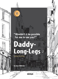Daddy-long-legs= 키다리 아저씨 . 1-2 책표지