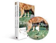 Because of Winn-Dixie : work book 책표지