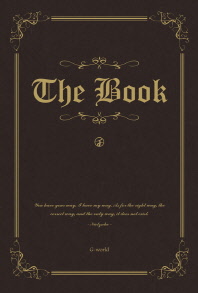 (The) book : 행복하고 풍요로운 내 삶을 위해 책표지