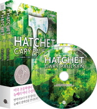 Hatchet : work book 책표지