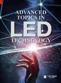 Advanced topics in LED technology 책표지