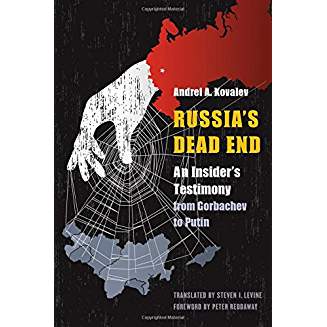Russia's dead end : an insider's testimony from Gorbachev to Putin 책표지