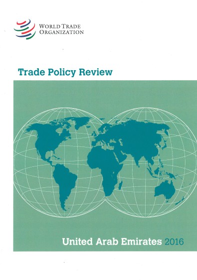 Trade policy review : United Arab Emirates 2016 책표지
