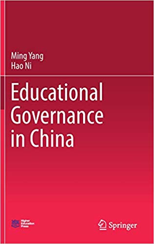Educational governance in China 책표지