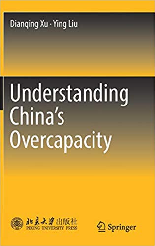 Understanding China's overcapacity 책표지
