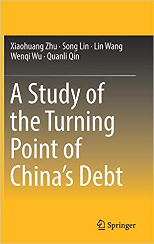 (A) Study of the turning point of China's debt 책표지