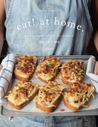 Eat! at home : 오늘, 양식 하다 : 레스토랑의 메뉴를 집에서 쉽게 만드는 리나스 테이블 레시피 책표지