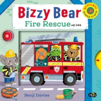 (Bizzy Bear) Fire rescue : 소방 구조대 책표지