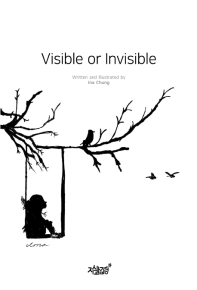 Visible or invisible 책표지
