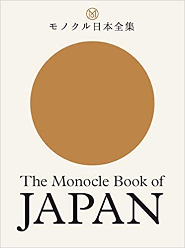 (The) Monocle book of Japan 책표지
