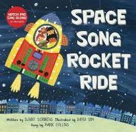 Space song rocket ride 책표지