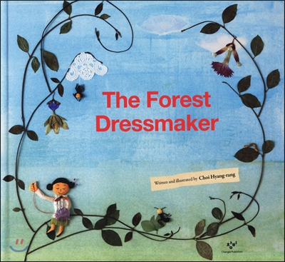 (The) forest dressmaker 책표지