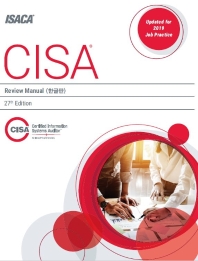 CISA : review manual 책표지