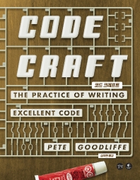 코드 크래프트 책표지