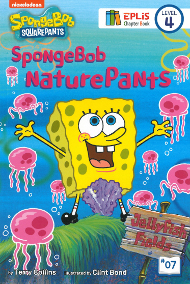 SpongeBob SquarePants: SpongeBob naturepants, 7 책표지