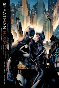 배트맨 : 허쉬 15주년 디럭스 에디션 책표지
