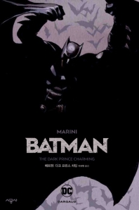 배트맨 : 다크 프린스 차밍 책표지