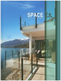 (Commercial) space 休 : architecture & interior 책표지