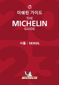 미쉐린 가이드 서울 2023 = The Michelin guide Seoul 책표지