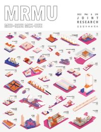 MRMU = MID-RISE MIX-USE : 2022 PNU & SYR joint research 공동연구프로젝트 책표지