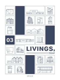 리빙즈, 디테일 = Livings, detail. 01-04 책표지
