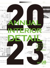 2023 annual interior detail. 37-38 책표지